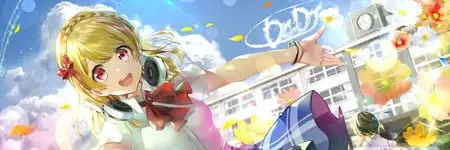 AIMOTO RINKU
