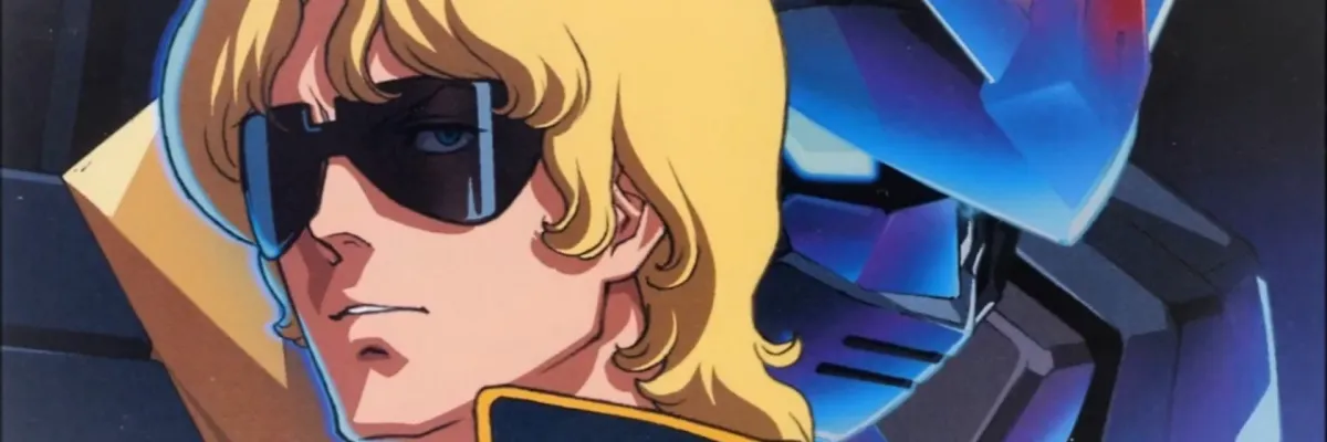 Char_Aznable